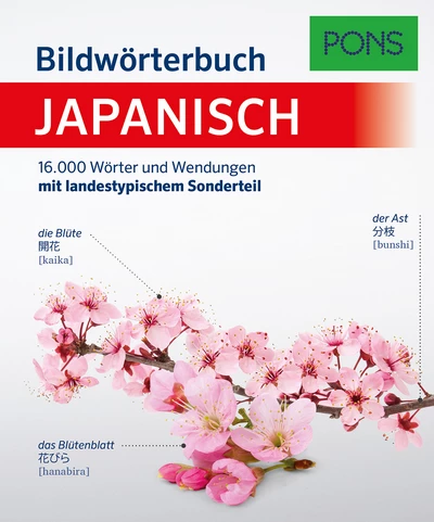 PONS Bildwörterbuch Japanisch