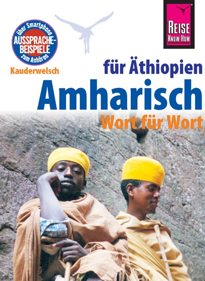 Amharisch - Wort für Wort
