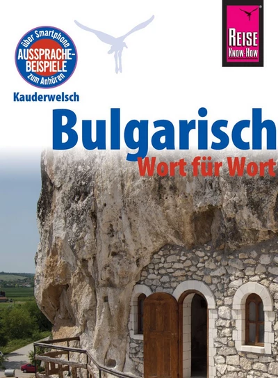 Bulgarisch - Wort für Wort