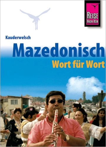 Mazedonisch - Wort für Wort