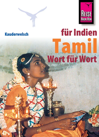 Tamil - Wort für Wort