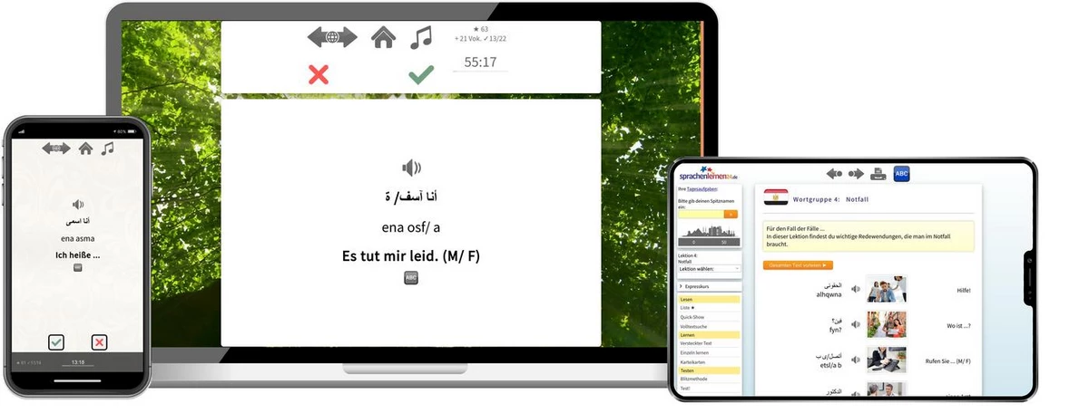 Sprachenlernen24 Online-Sprachkurs Ägyptisch Screenshot