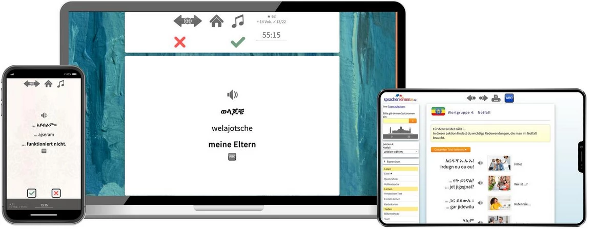 Sprachenlernen24 Online-Sprachkurs Amharisch Screenshot