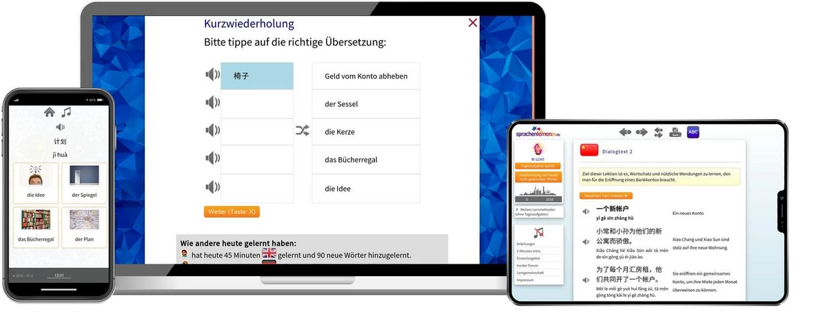 Sprachenlernen24 Online-Sprachkurs Chinesisch Screenshot