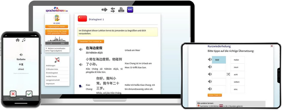 Sprachenlernen24 Online-Sprachkurs Chinesisch Screenshot