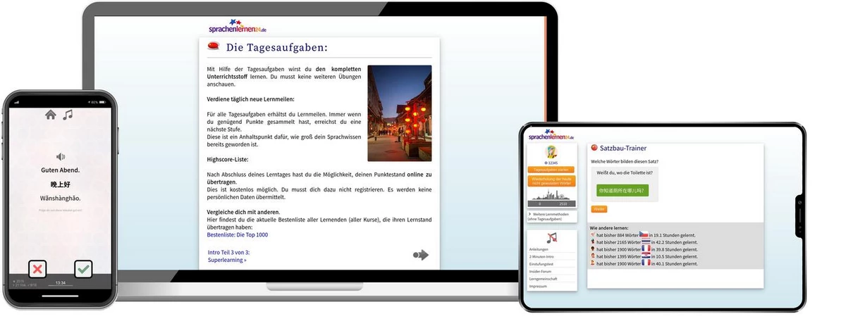 Sprachenlernen24 Online-Sprachkurs Chinesisch Screenshot