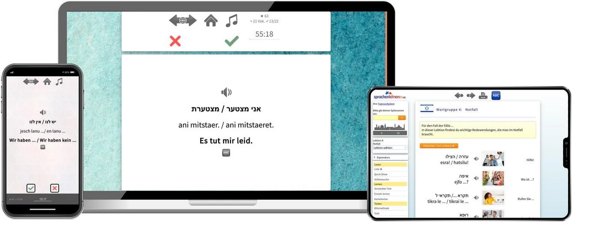 Sprachenlernen24 Online-Sprachkurs Hebräisch Screenshot
