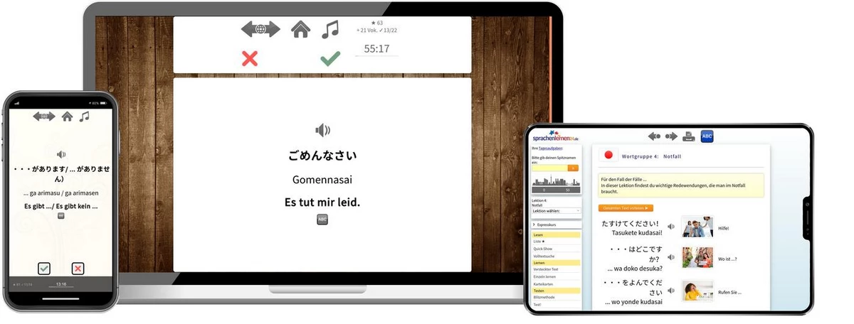 Sprachenlernen24 Online-Sprachkurs Japanisch Screenshot