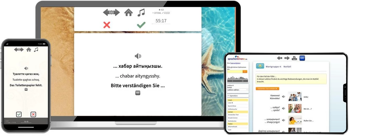 Sprachenlernen24 Online-Sprachkurs Kasachisch Screenshot