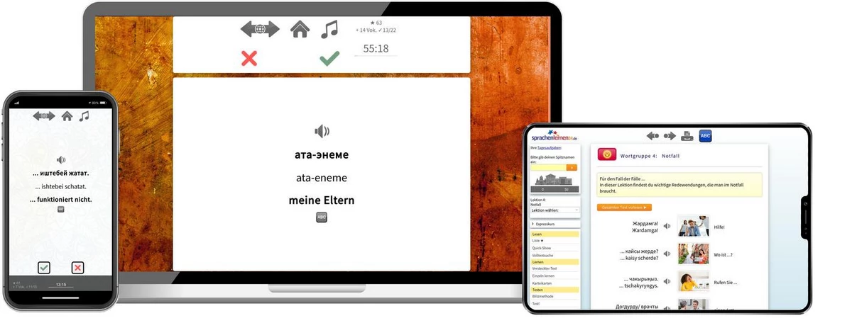Sprachenlernen24 Online-Sprachkurs Kirgisisch Screenshot