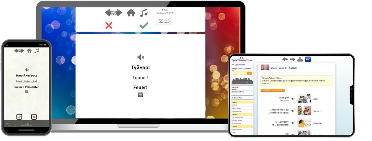 Sprachenlernen24 Online-Sprachkurs Mongolisch Screenshot
