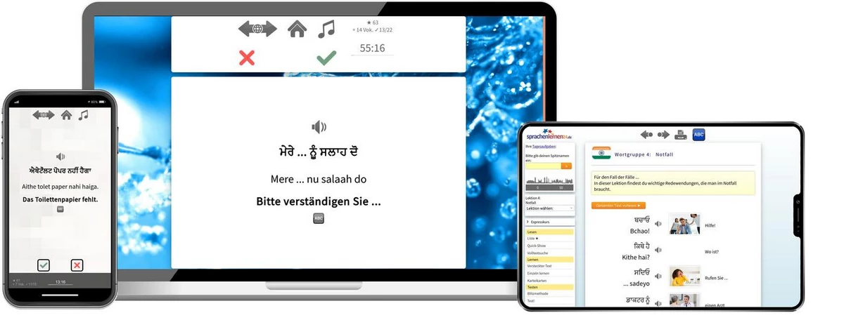 Sprachenlernen24 Online-Sprachkurs Punjabi Screenshot