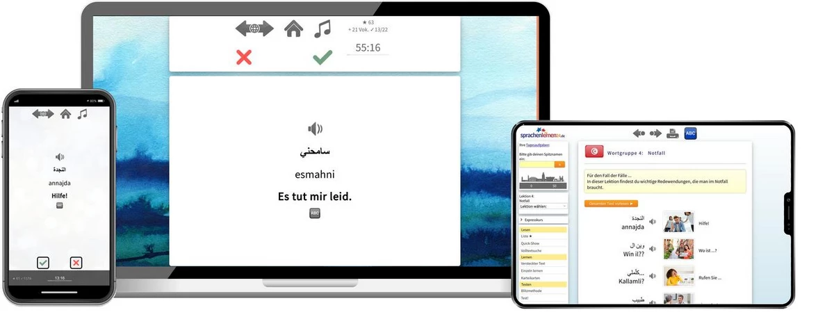 Sprachenlernen24 Online-Sprachkurs Tunesisch Screenshot