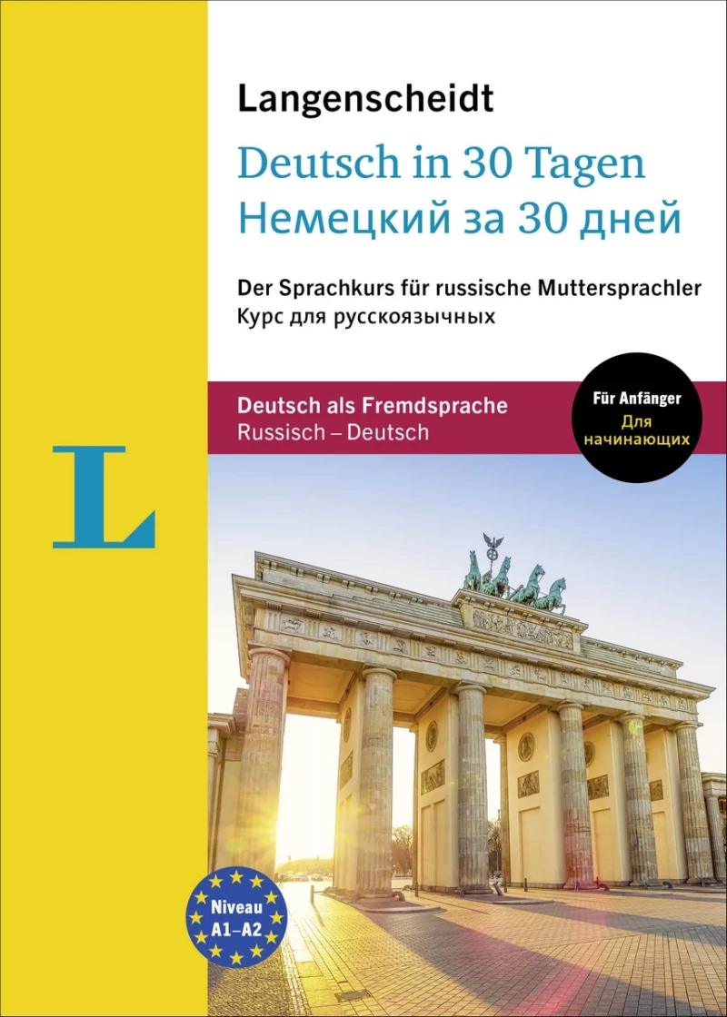 Langenscheidt „Deutsch in 30 Tagen“ für russische Muttersprachler