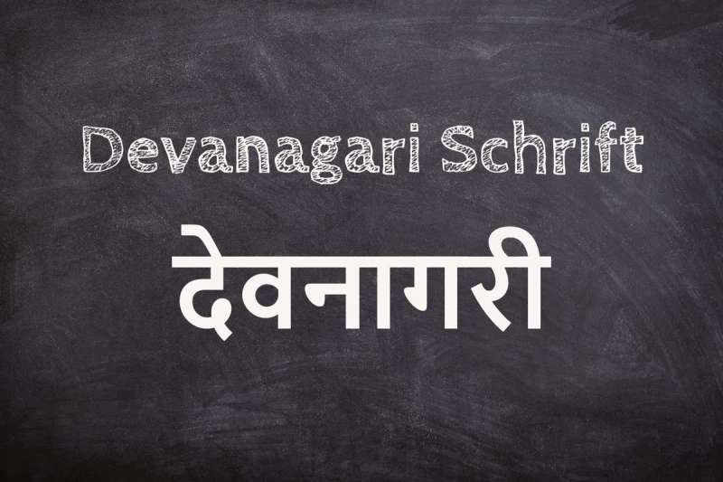 Devanagari Schrift