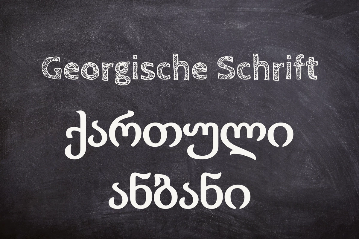 Georgische Schrift