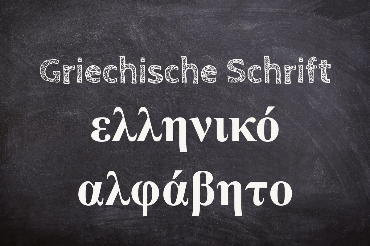 Griechische Schrift