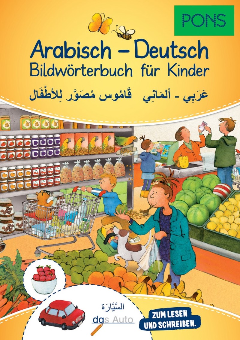 PONS Bildwörterbuch für Kinder Arabisch-Deutsch