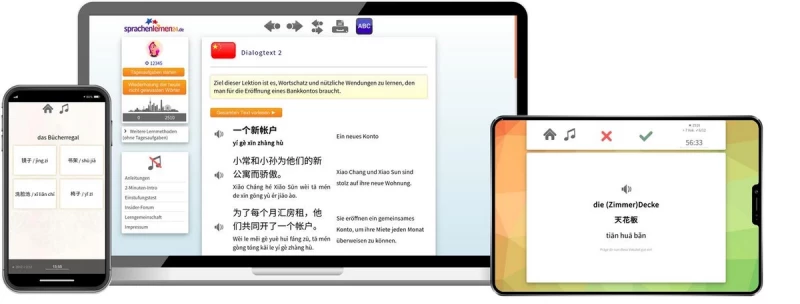 Chinesisch Aufbaukurs für Fortgeschrittene Sprachenlernen24 Chinesisch Aufbaukurs für Fortgeschrittene Online-Sprachkurs Screenshot