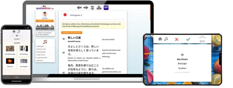 Japanisch Aufbaukurs für Fortgeschrittene Sprachenlernen24 Japanisch Aufbaukurs für Fortgeschrittene Online-Sprachkurs Screenshot
